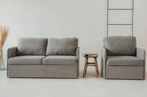 Комплект мягкой мебели 800+801 (диван+кресло) в Коротчаево - korotchaevo.mebel-74.com | фото