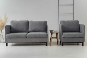 Комплект мягкой мебели 900+901 (диван+кресло) в Коротчаево - korotchaevo.mebel-74.com | фото