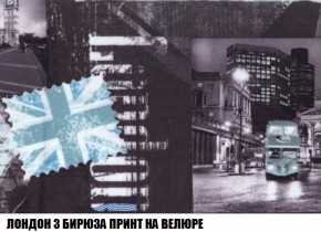 Диван Комбо 1 (ткань до 300) в Коротчаево - korotchaevo.mebel-74.com | фото