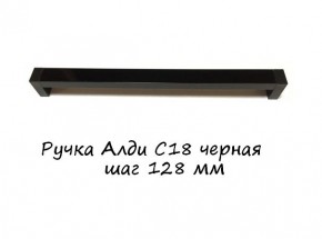 ЭА-РП-4-4 Антресоль 400 (ручка профильная) серия "Экон" в Коротчаево - korotchaevo.mebel-74.com | фото