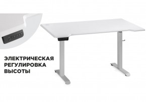 Компьютерный стол Маркос с механизмом подъема 140х80х75 белый / шагрень белая в Коротчаево - korotchaevo.mebel-74.com | фото
