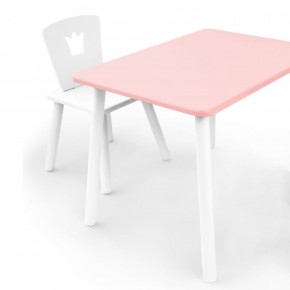 Комплект детской мебели стол и стул Корона (Розовый/Белый/Белый) в Коротчаево - korotchaevo.mebel-74.com | фото