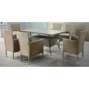 Комплект плетеной мебели AFM-195-6Pcs Beige (6+1) в Коротчаево - korotchaevo.mebel-74.com | фото