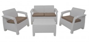 Комплект уличной мебели Yalta Premium Terrace Set (Ялта) белый (+подушки под спину) в Коротчаево - korotchaevo.mebel-74.com | фото