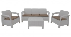 Комплект уличной мебели Yalta Premium Terrace Triple Set (Ялта) белый (+подушки под спину) в Коротчаево - korotchaevo.mebel-74.com | фото