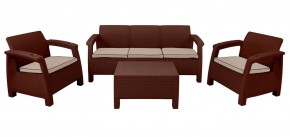 Комплект уличной мебели Yalta Premium Terrace Triple Set (Ялта) шоколадный (+подушки под спину) в Коротчаево - korotchaevo.mebel-74.com | фото