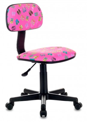 Кресло детское Бюрократ CH-201NX/FlipFlop_P розовый сланцы в Коротчаево - korotchaevo.mebel-74.com | фото