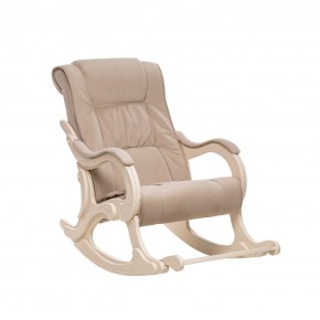 Кресло-качалка Модель 77 в Коротчаево - korotchaevo.mebel-74.com | фото