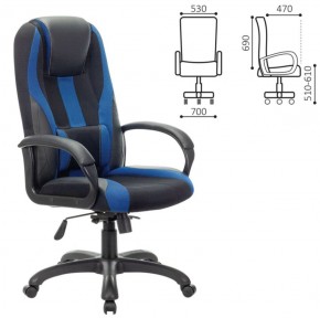 Кресло компьютерное BRABIX PREMIUM "Rapid GM-102" (экокожа/ткань, черное/синее) 532106 в Коротчаево - korotchaevo.mebel-74.com | фото