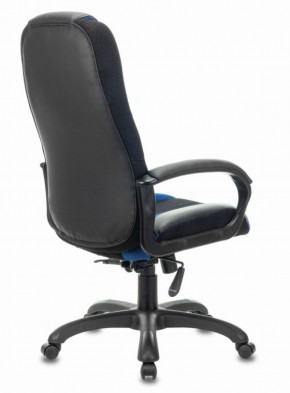 Кресло компьютерное BRABIX PREMIUM "Rapid GM-102" (экокожа/ткань, черное/синее) 532106 в Коротчаево - korotchaevo.mebel-74.com | фото