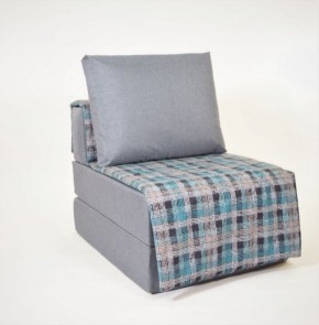 Кресло-кровать бескаркасное Харви (серый-квадро азур) в Коротчаево - korotchaevo.mebel-74.com | фото