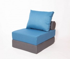 Кресло-кровать-пуф бескаркасное Прайм (синий-графит (Ф)) в Коротчаево - korotchaevo.mebel-74.com | фото