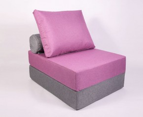 Кресло-кровать-пуф бескаркасное Прайм (сиреневый-серый) в Коротчаево - korotchaevo.mebel-74.com | фото