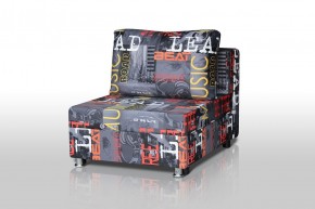 Кресло-кровать Реал 80 без подлокотников (Принт "MUSIC") в Коротчаево - korotchaevo.mebel-74.com | фото