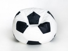 Кресло-мешок Мяч Большой в Коротчаево - korotchaevo.mebel-74.com | фото