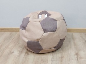 Кресло-мешок Мяч S (Savana Camel-Savana Lattе) в Коротчаево - korotchaevo.mebel-74.com | фото