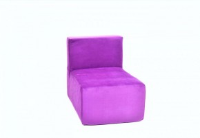 Кресло-модуль бескаркасное Тетрис 30 (Фиолетовый) в Коротчаево - korotchaevo.mebel-74.com | фото
