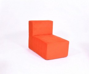 Кресло-модуль бескаркасное Тетрис 30 (Оранжевый) в Коротчаево - korotchaevo.mebel-74.com | фото