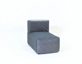 Кресло-модуль бескаркасное Тетрис 30 (Серый) в Коротчаево - korotchaevo.mebel-74.com | фото