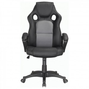 Кресло офисное BRABIX "Rider Plus EX-544" (черный/серый) 531582 в Коротчаево - korotchaevo.mebel-74.com | фото