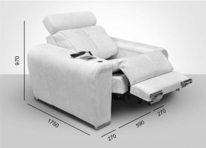 Кресло-реклайнер Арабелла (ткань до 300) Иск.кожа в Коротчаево - korotchaevo.mebel-74.com | фото