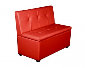 Кухонный диван Уют-1.4 (1400) Красный в Коротчаево - korotchaevo.mebel-74.com | фото