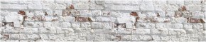 Кухонный фартук с тиснением «бетон» матовый KMB 009 (3000) в Коротчаево - korotchaevo.mebel-74.com | фото