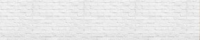 Кухонный фартук Текстура 016 МДФ матовый (3000) в Коротчаево - korotchaevo.mebel-74.com | фото