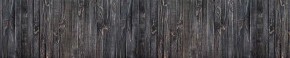 Кухонный фартук Текстура 151 МДФ матовый (3000) в Коротчаево - korotchaevo.mebel-74.com | фото