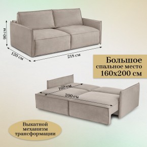 Диван-кровать 318 в Коротчаево - korotchaevo.mebel-74.com | фото