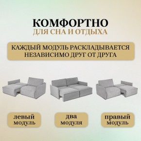 Диван-кровать 318 в Коротчаево - korotchaevo.mebel-74.com | фото