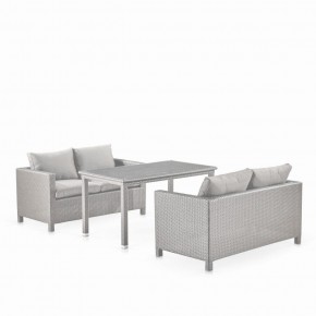 Обеденный комплект плетеной мебели с диванами T256C/S59C-W85 Latte в Коротчаево - korotchaevo.mebel-74.com | фото