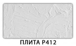Обеденный стол Паук с фотопечатью узор Доска D111 в Коротчаево - korotchaevo.mebel-74.com | фото