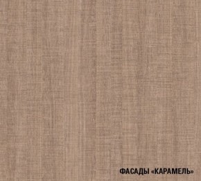 ОЛЬГА Кухонный гарнитур Оптима 2 (1500*1300 мм) в Коротчаево - korotchaevo.mebel-74.com | фото