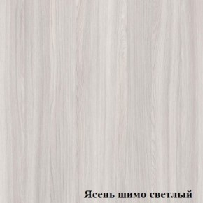 Шкаф для одежды средний Логика Л-8.2 в Коротчаево - korotchaevo.mebel-74.com | фото