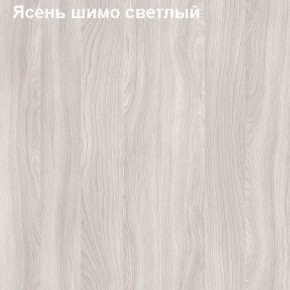 Шкаф для одежды средний Логика Л-8.2 в Коротчаево - korotchaevo.mebel-74.com | фото