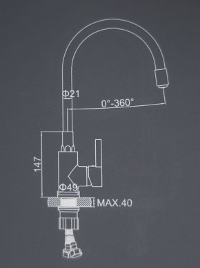 Смеситель для кухни с силиконовым изливом A9890F (Черный) в Коротчаево - korotchaevo.mebel-74.com | фото