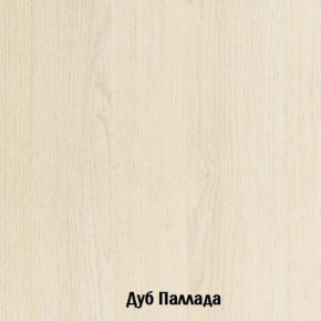 Стол-книжка с ящиками Глория 606 К (Дуб Сонома) в Коротчаево - korotchaevo.mebel-74.com | фото