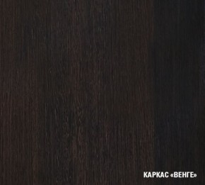 ТАТЬЯНА Кухонный гарнитур Прайм (1200*1400 мм ) в Коротчаево - korotchaevo.mebel-74.com | фото